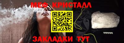 дурь Лесосибирск