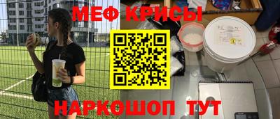 дурь Лесосибирск