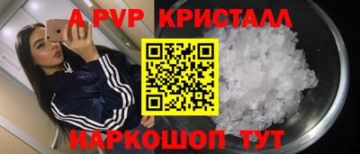 дурь Лесосибирск