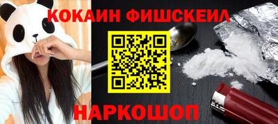 дурь Лесосибирск