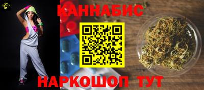 дурь Лесосибирск