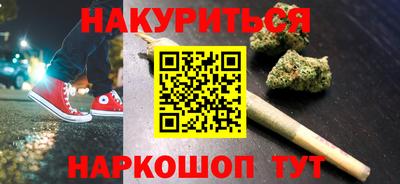 дурь Лесосибирск