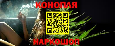 спиды Ливны