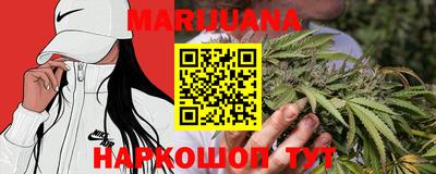 спиды Ливны