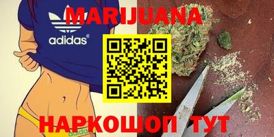 амфетамин Ликино-Дулёво