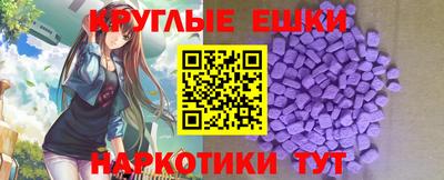 дурь Лесосибирск
