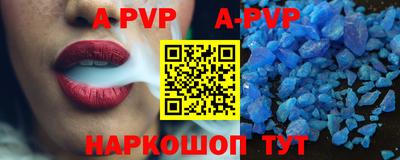 дурь Лесосибирск