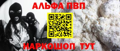 дурь Лесосибирск