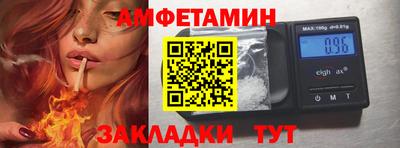 дурь Лесосибирск