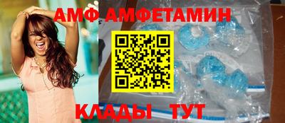 дурь Лесосибирск