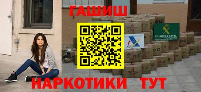 спиды Ливны