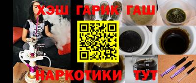 дурь Лесосибирск