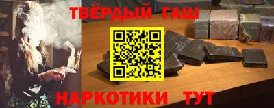дурь Лесосибирск