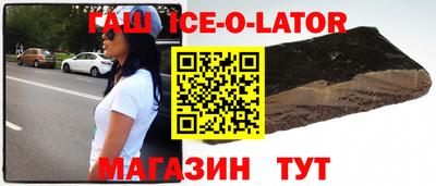 дурь Лесосибирск