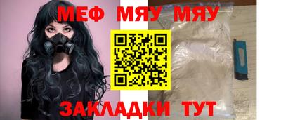 дурь Лесосибирск