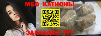 дурь Лесосибирск