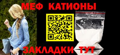 спиды Ливны