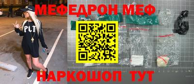 дурь Лесосибирск